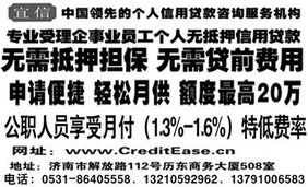 投资咨询 在复杂市场中寻找指引