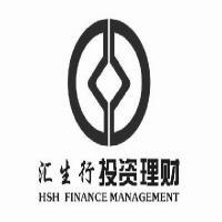 宜昌汇生行投资信息咨询服务解析 专业导航，稳健启航