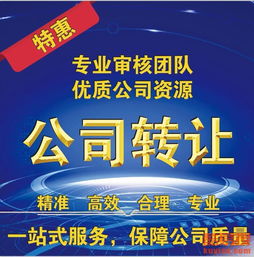 上海酷易搜投资咨询 专业引领，智慧投资新航标