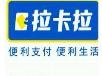 小投资大前景 加盟智能数码，开启无技术轻松创业之路